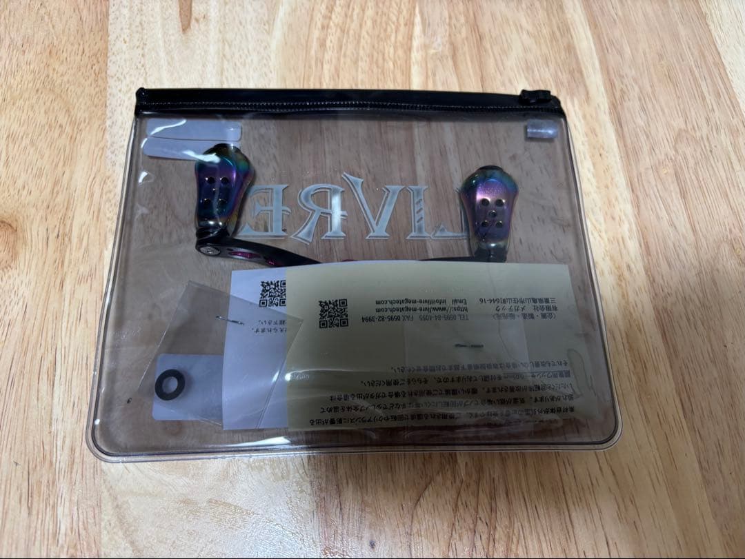 LIVRE WING 98 Feeler KNOB CUSTOM シマノS2