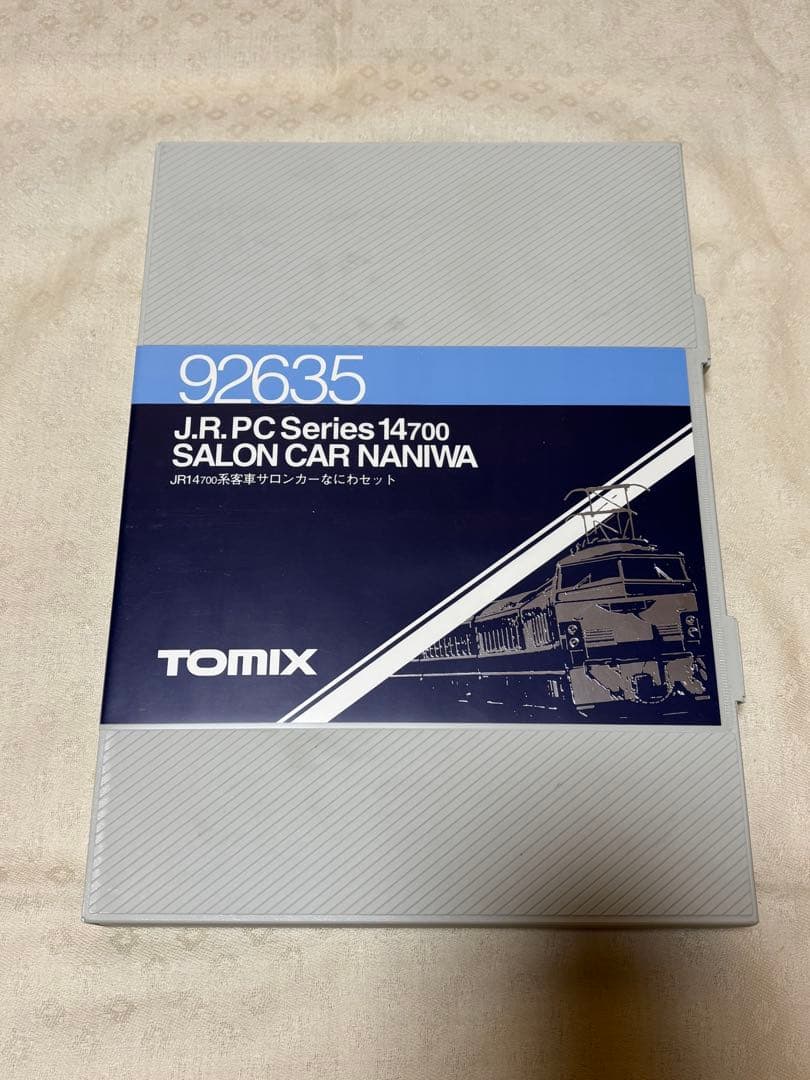 TOMIX92635 JR14-700系客車サロンカーなにわセット