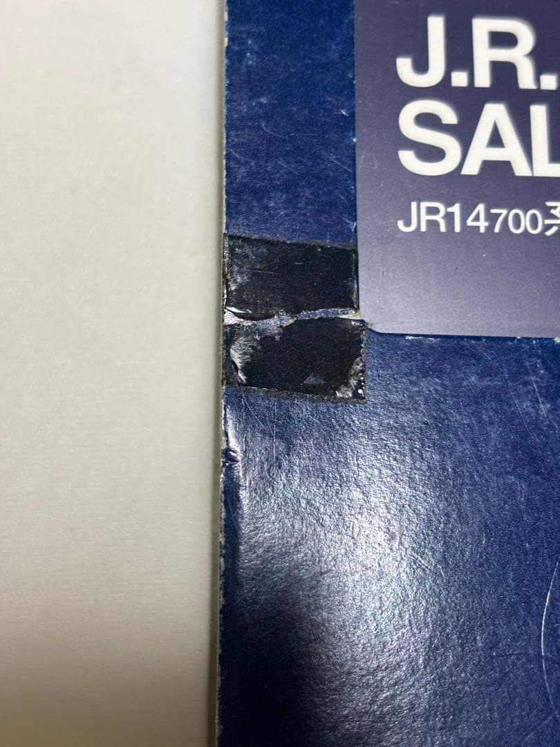 TOMIX92635 JR14-700系客車サロンカーなにわセット