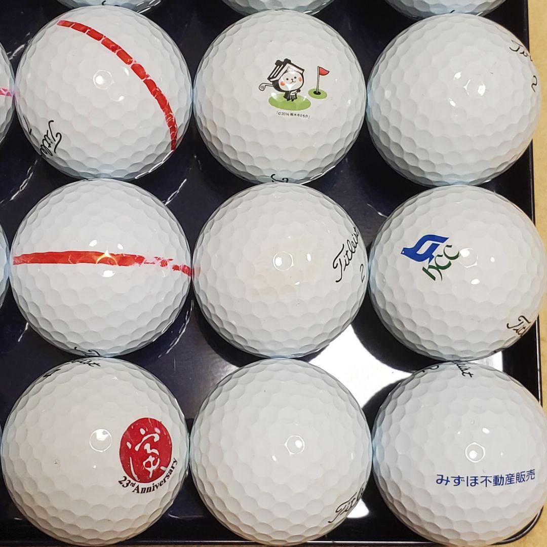 タイトリストPRO V1 ロストボール2023年モデル52個