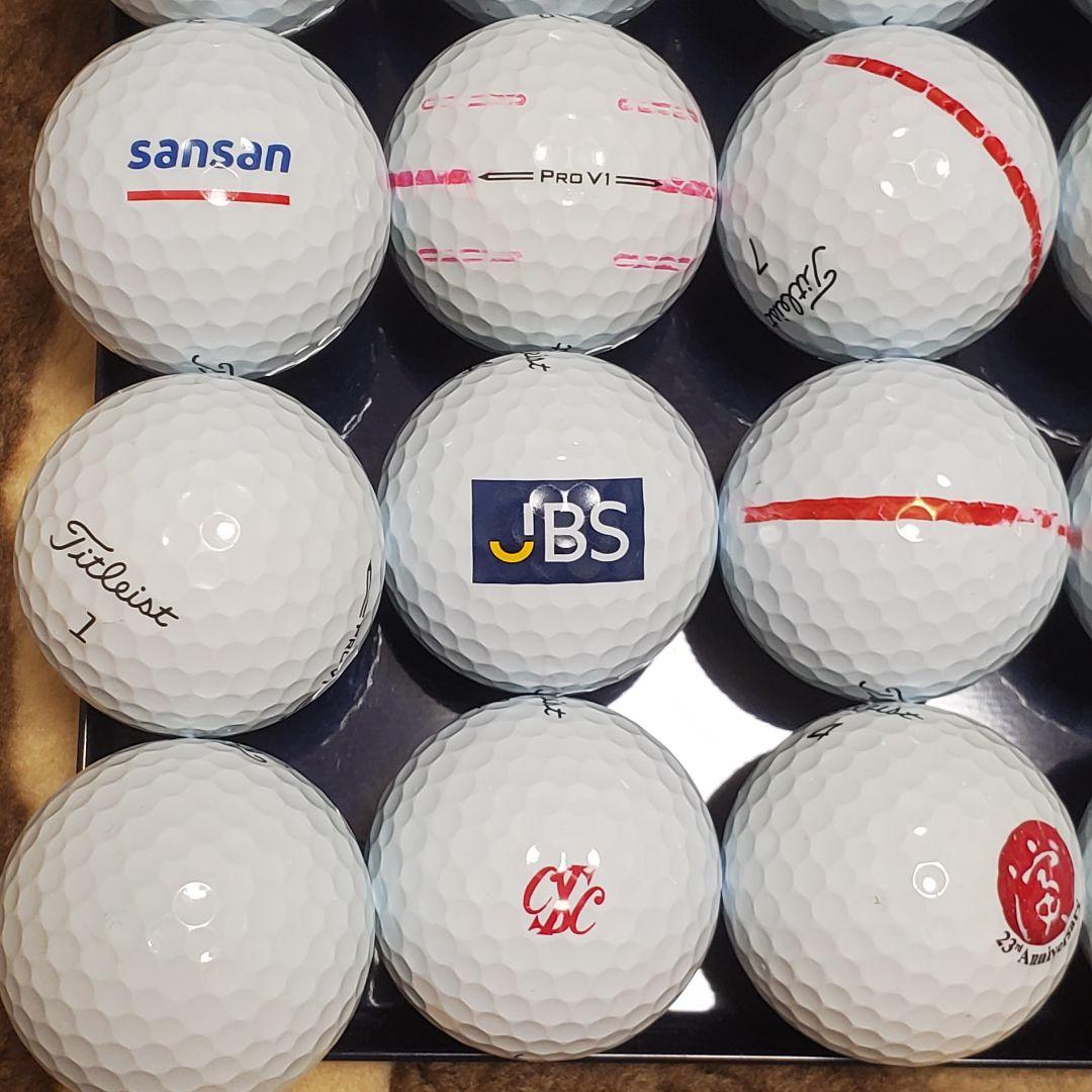 タイトリストPRO V1 ロストボール2023年モデル52個