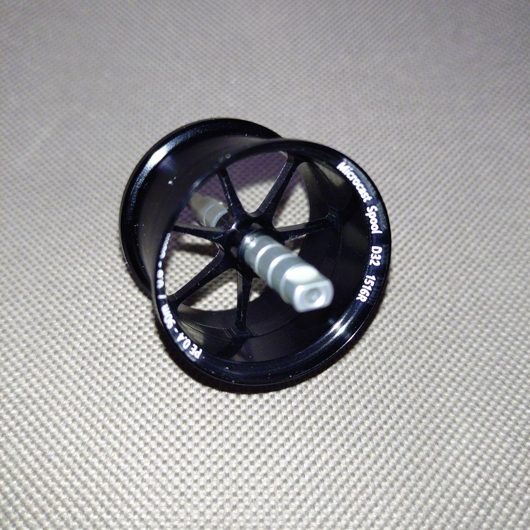 アベイル デーモン D32スプール化セット(非IAR)