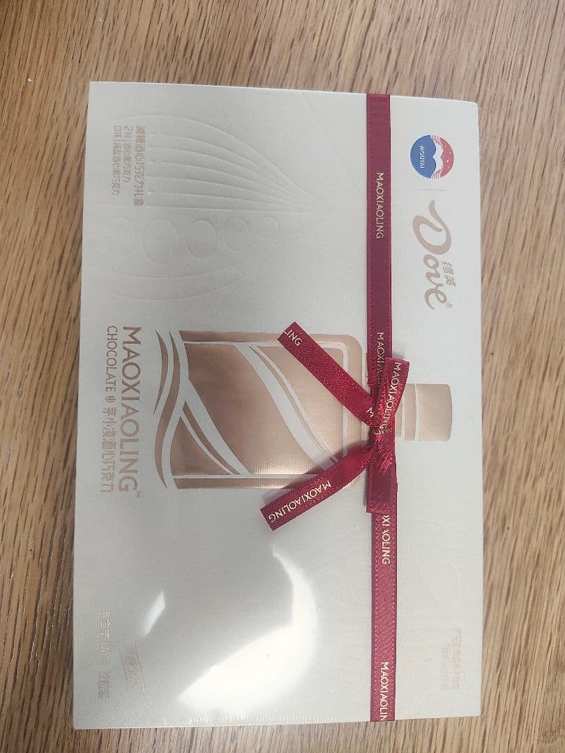 茅台酒 Moutai 白酒 チョコレート