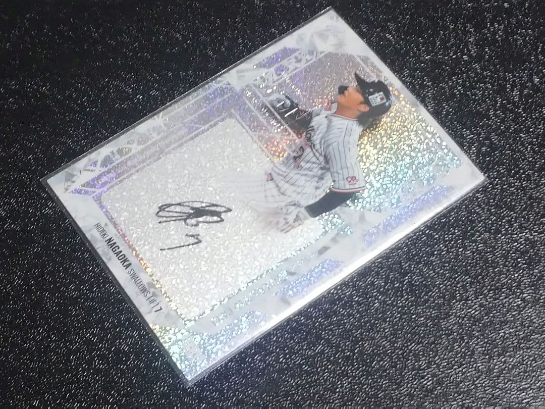 【ヤクルトスワローズ　長岡秀樹】直筆サインカード 30枚限定 BBM GLORY