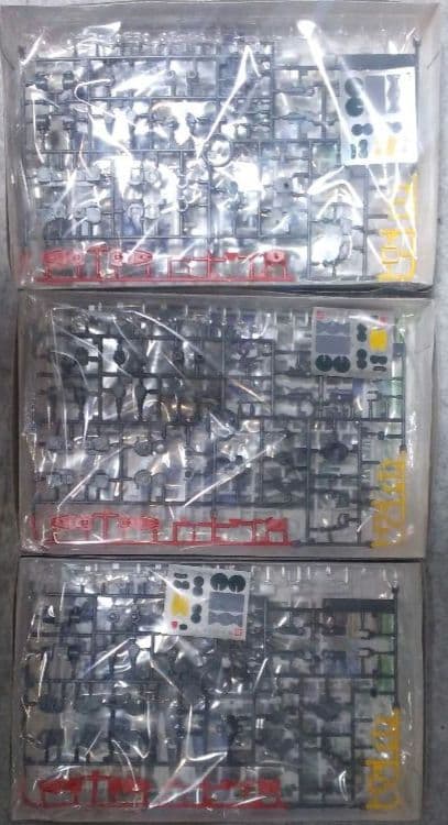 新品 HG GN-0000 DO GUNDAM 1/144 ダブルオーガンダム