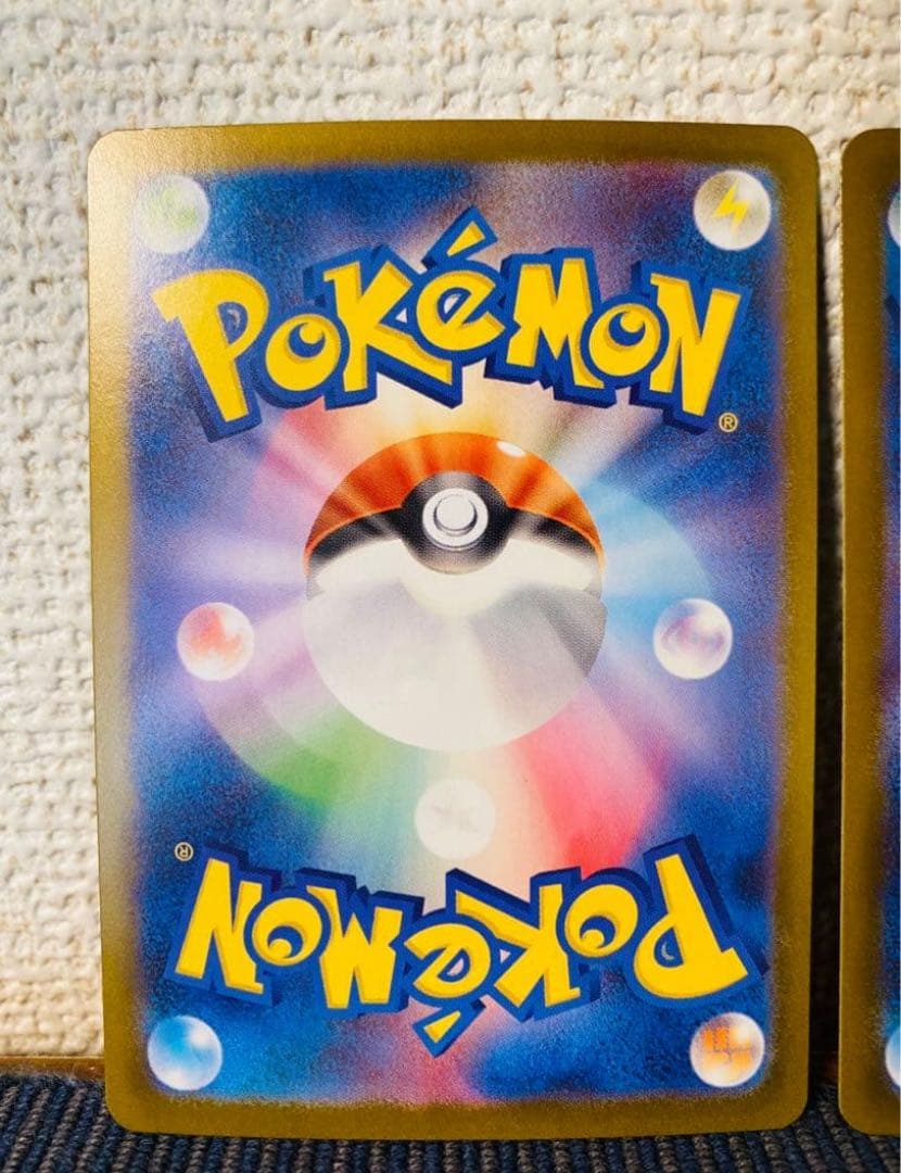 【美品】リーリエの決心SAR 4枚セット