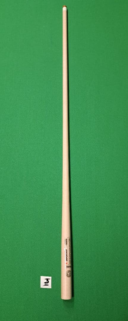 【パーシャル】　314-3　プレデター