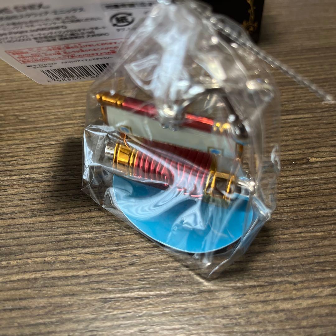 ドラゴンクエスト　メタリック