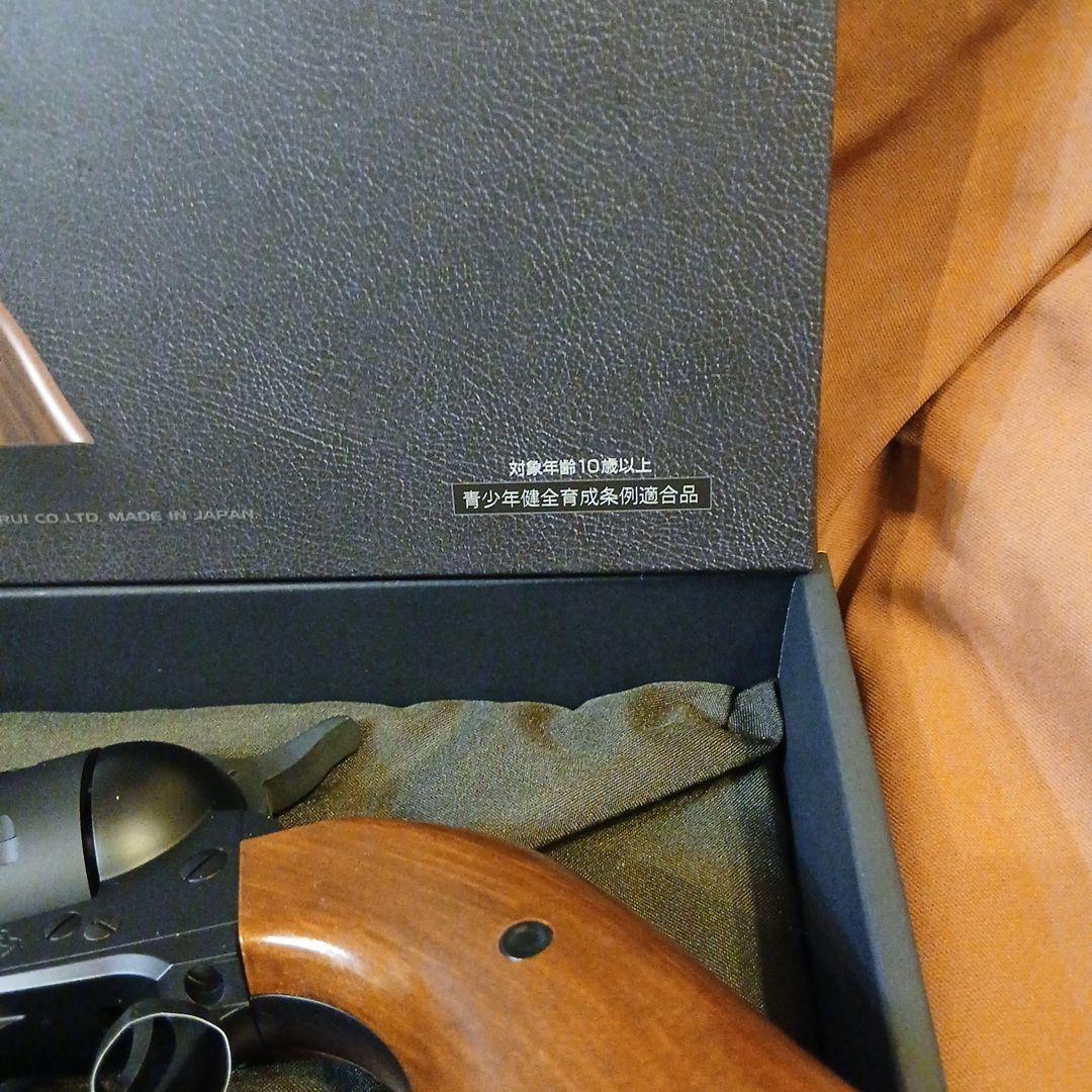 SAA.45 シビリアン 4 3/4インチ ブラック東京マルイ　スペアカート付き