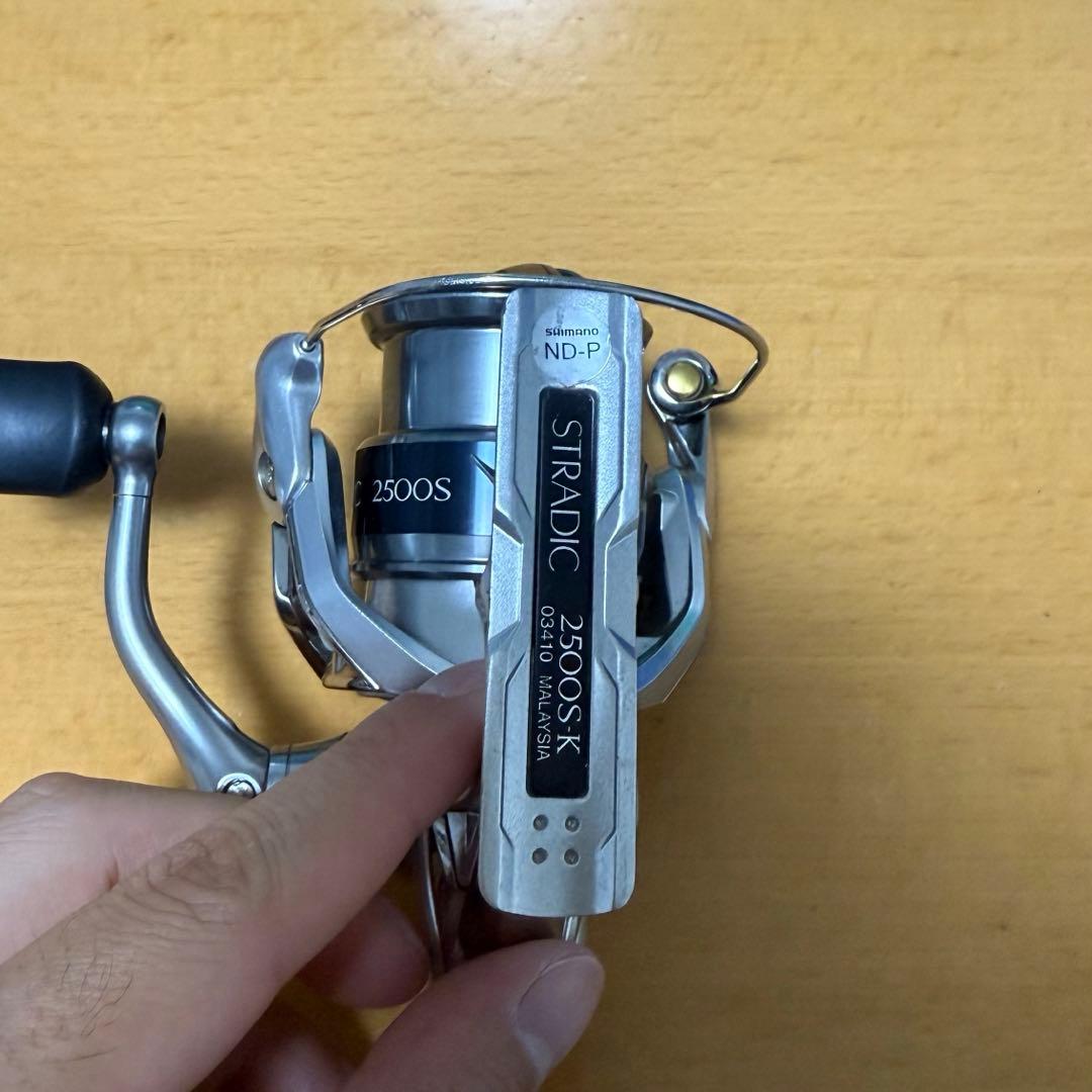 シマノ 15ストラディック 2500S