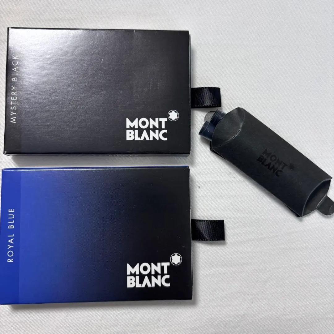 MONTBLANC P145-F マイスターシュテュック ブラック×シルバー