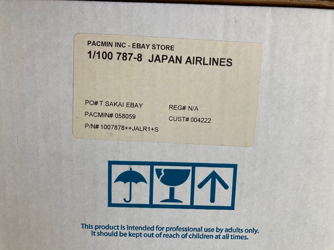 【超レア】PACMINパックミンJALB787-8 1/100デスクトップモデル