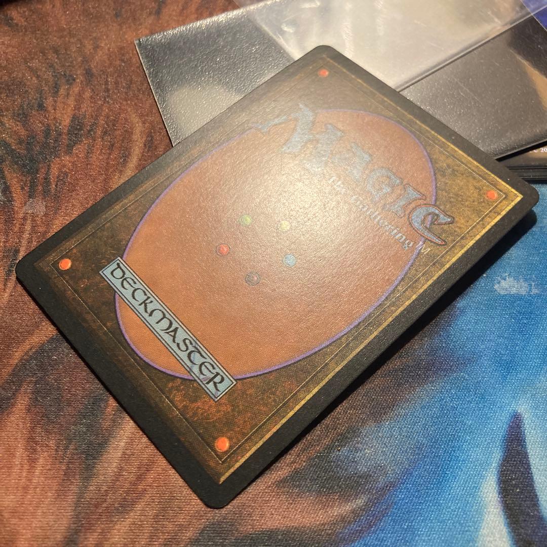 Mtg モックス・ダイアモンド 日本語