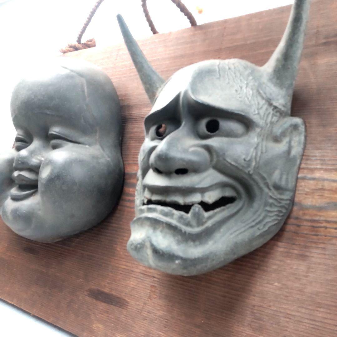 【値下中】般若面おたふく面壁掛け