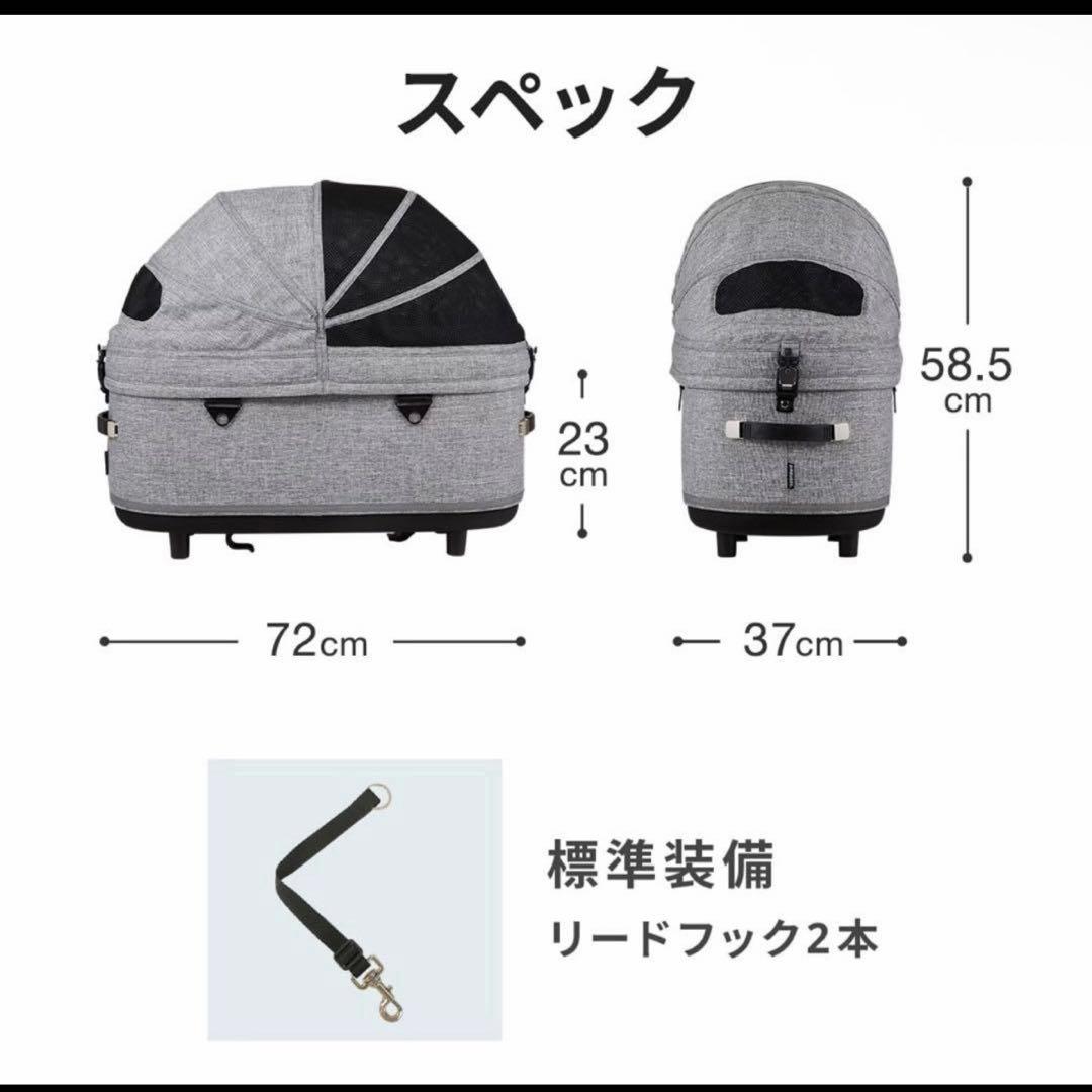 エアバギー ドーム3 アイボリーホワイト ラージ