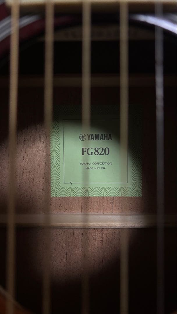 YAMAHAアコースティックギターセット