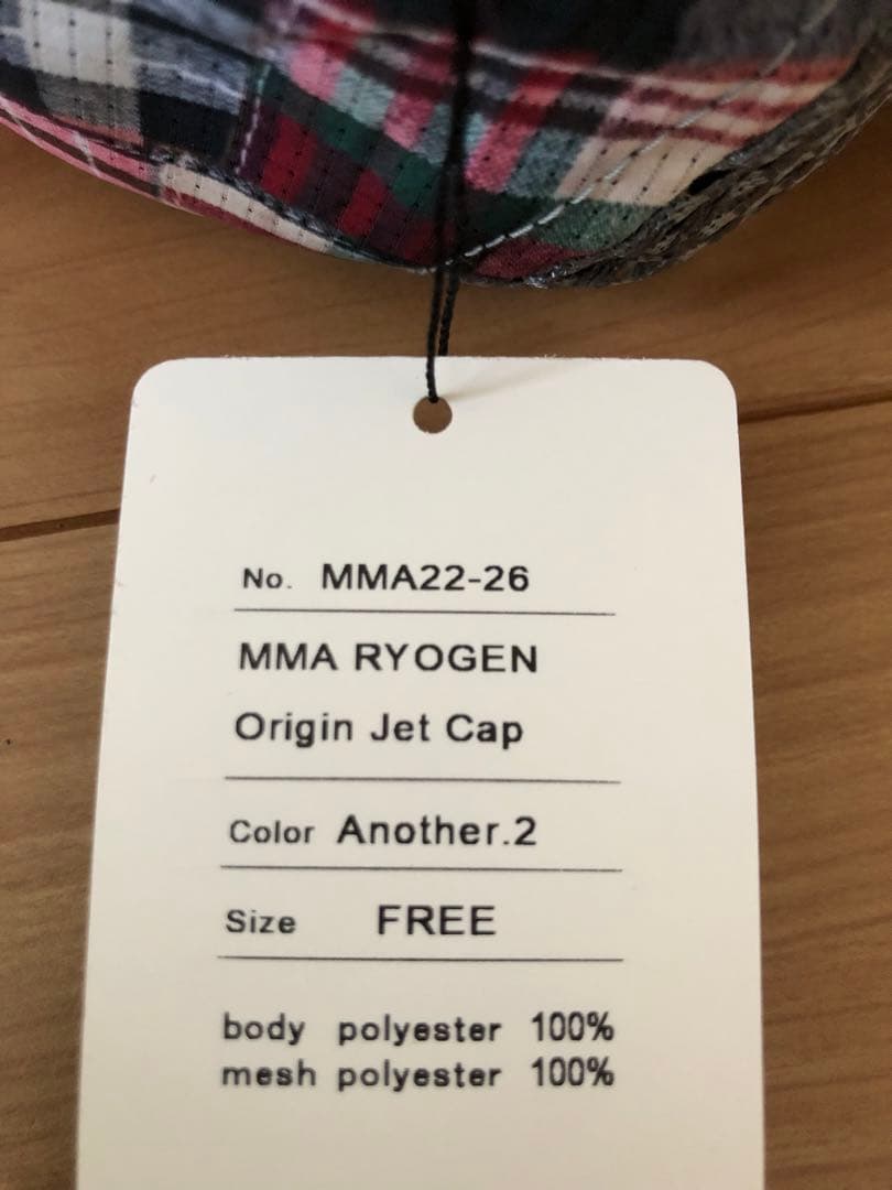 MMA×RYOGEN JETCAP 未使用品