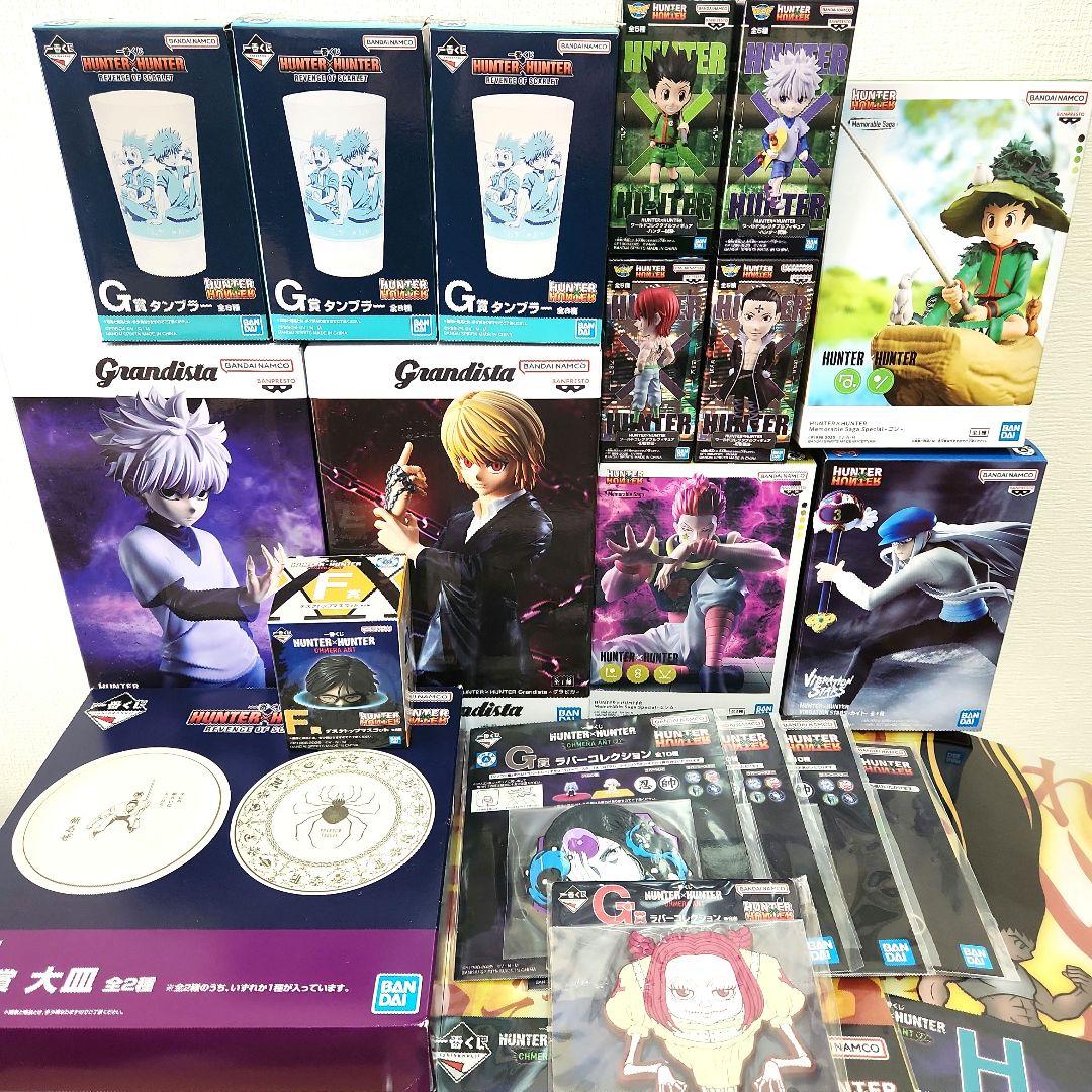 ハンター×ハンター　プライズ　フィギュア　一番くじ　タンブラー　大皿　ノブナガ