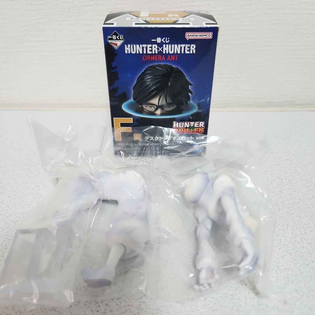 ハンター×ハンター　プライズ　フィギュア　一番くじ　タンブラー　大皿　ノブナガ