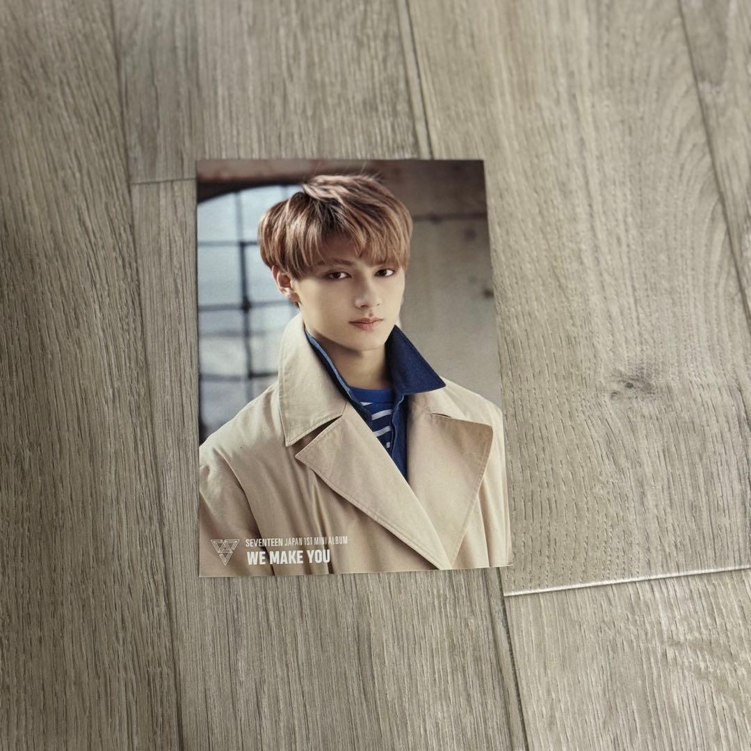SEVENTEEN セブチ ジュン WE MAKE YOU ポストカード　特典