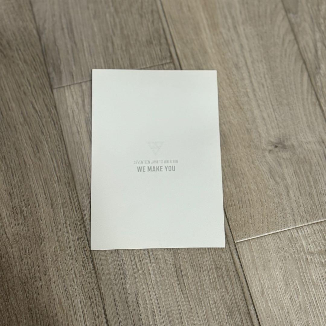SEVENTEEN セブチ ジュン WE MAKE YOU ポストカード　特典