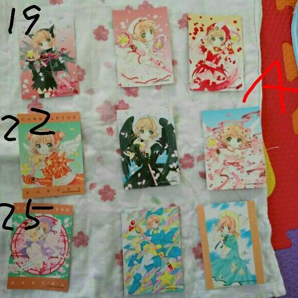 カードキャプターさくらトレーディングカー　Ａ