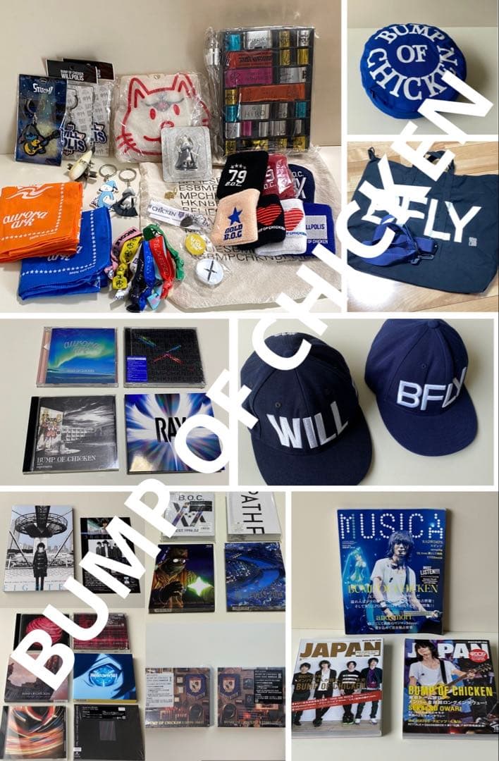 BUMPOFCHICKEN グッズ