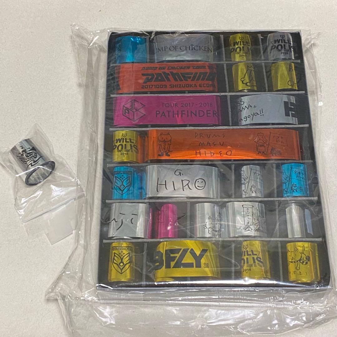 BUMPOFCHICKEN グッズ