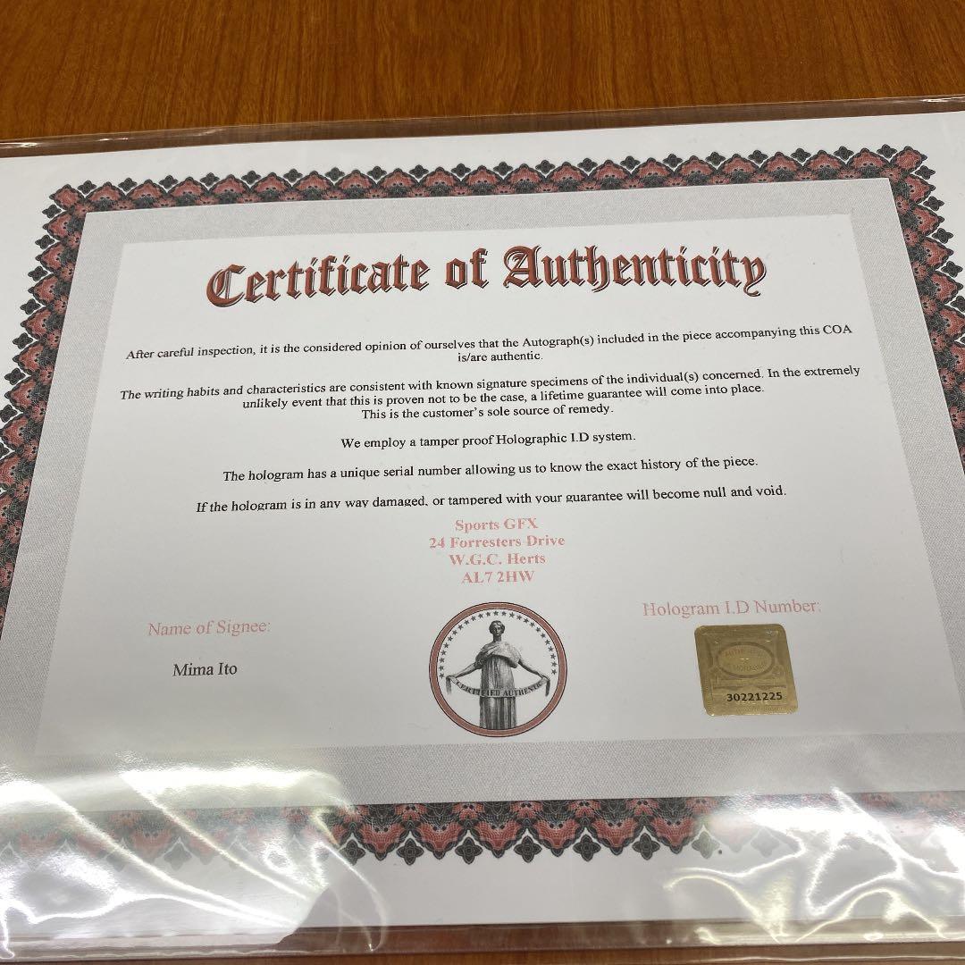 卓球東京五輪金メダリスト　証明書付き　伊藤美誠 直筆サイン入りフォト