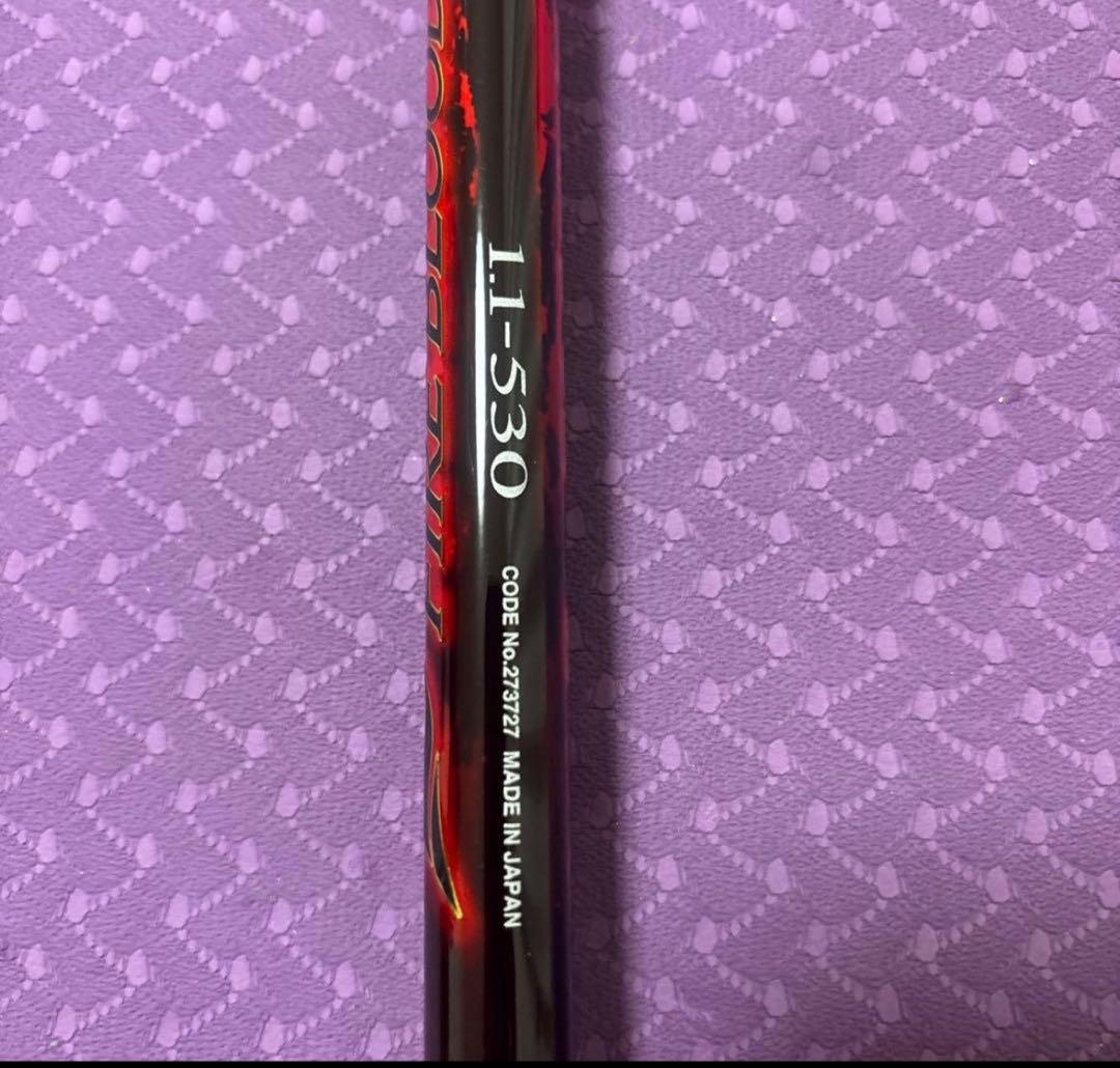 カムイ　シマノ 24 ファイアブラッド スキマー 1.1-530