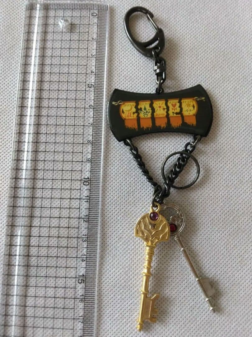 ドラゴンクエスト　金と銀の鍵　虹のしずく　ドラゴンクエストⅡ 水門と牢屋の鍵