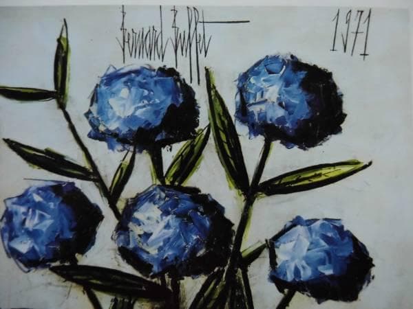 Buffet、BLEUS、希少画集画、新品額装付