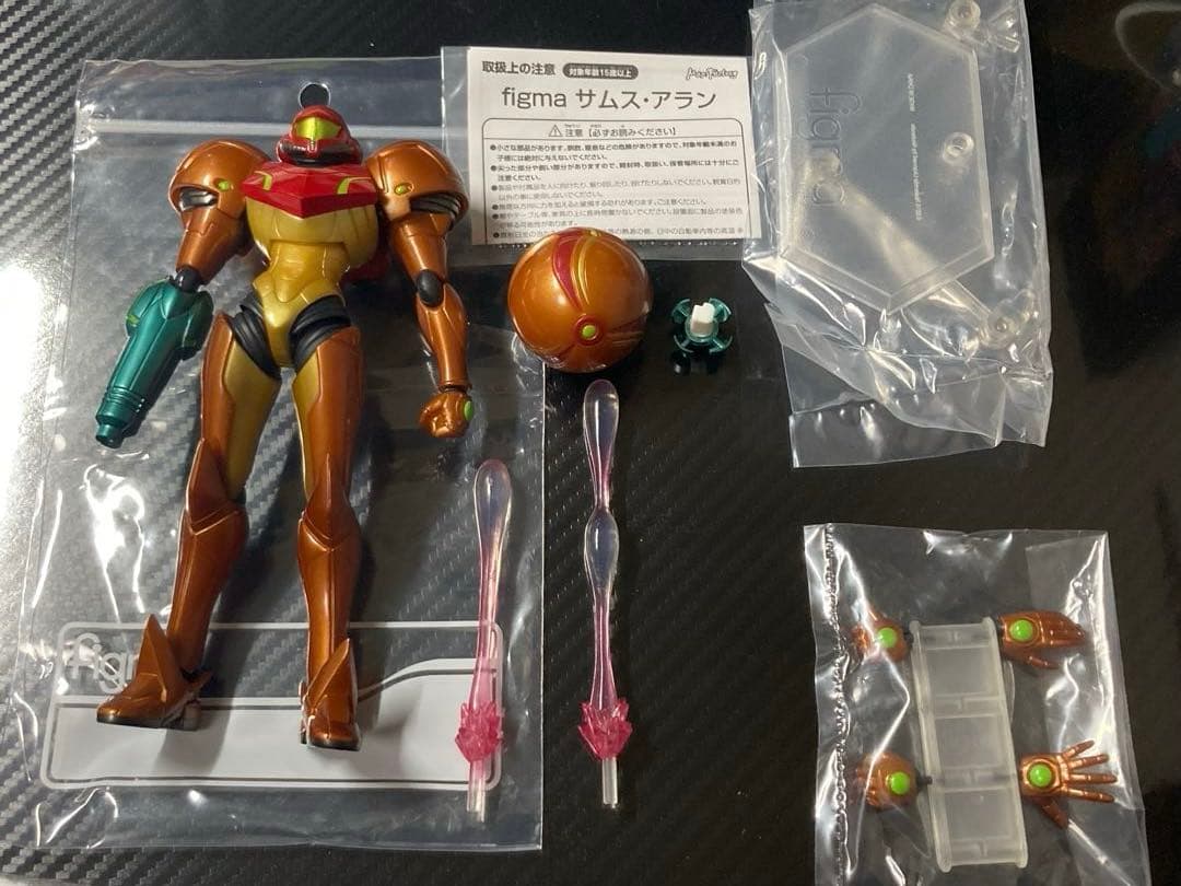 figma◆メトロイド◆サムス・アラン