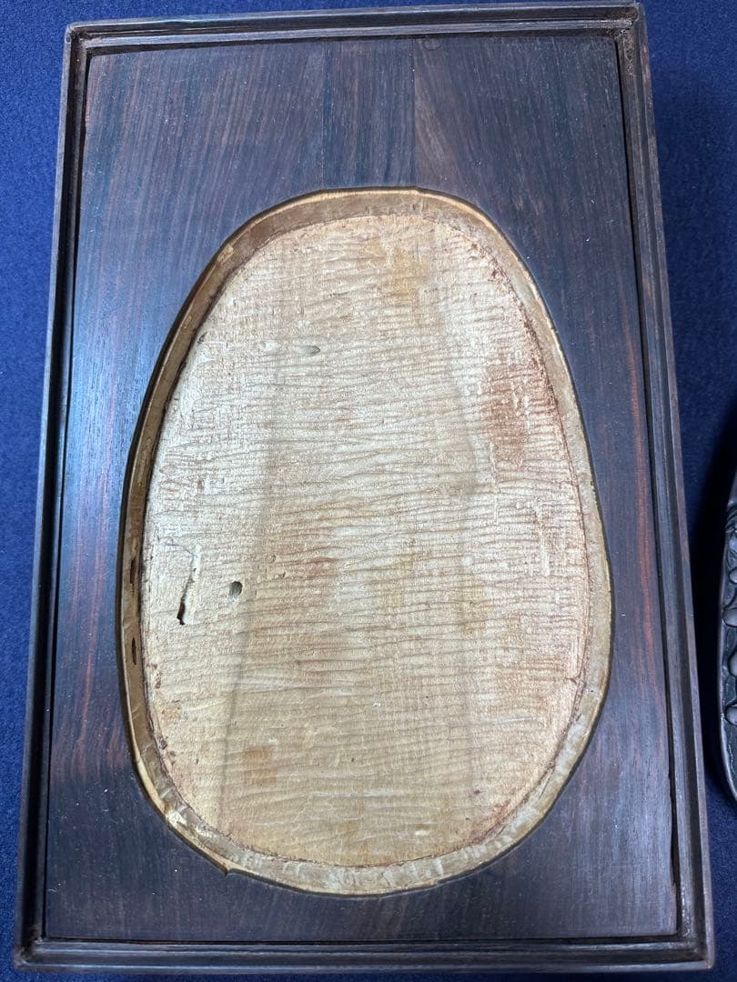 古端渓硯　30年程前に上海の韓天衡先生より購入