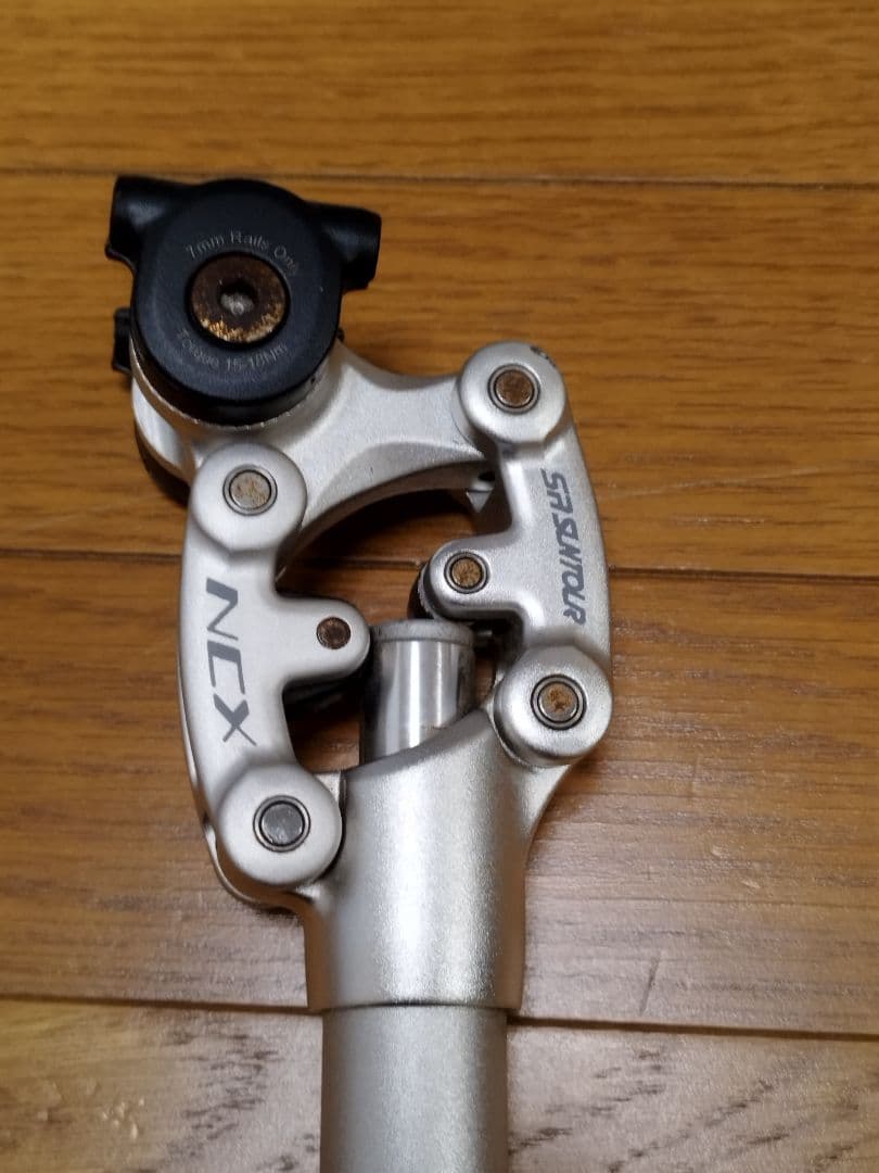 SR SUNTOUR NCX サスペンションシートポスト　オマケ付！