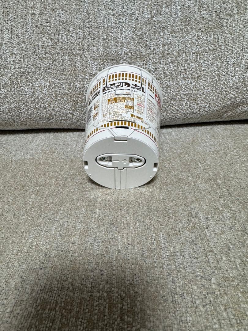 カップヌードル ロボタイマー　カレー