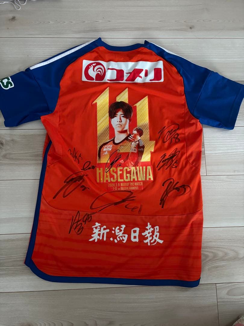 アルビレックス新潟 長谷川元希 14番 神ユニ XLサイズ サイン入