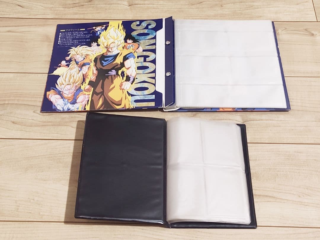 ドラゴンボール カードダス ファイルセット 見剥がしあり10億枚突破記念 究極博