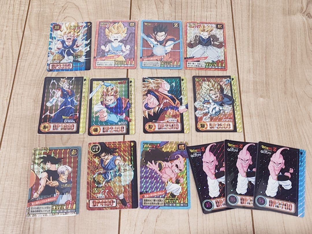 ドラゴンボール カードダス ファイルセット 見剥がしあり10億枚突破記念 究極博