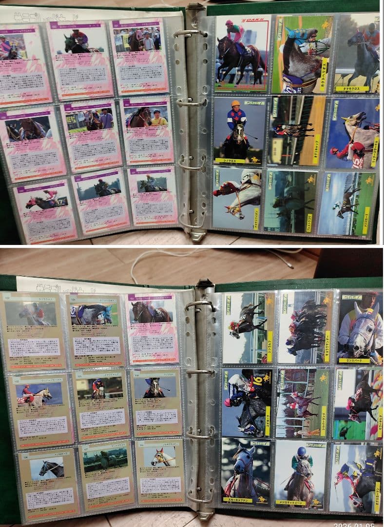 1990年代バンダイサラブレッドカード 競馬カードJRAオグリキャップ アルバム