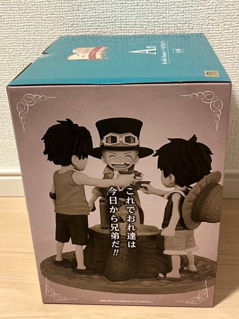 【新品未使用】一番くじ ASLエース・サボ・ルフィセットラストワン・A・E・I賞