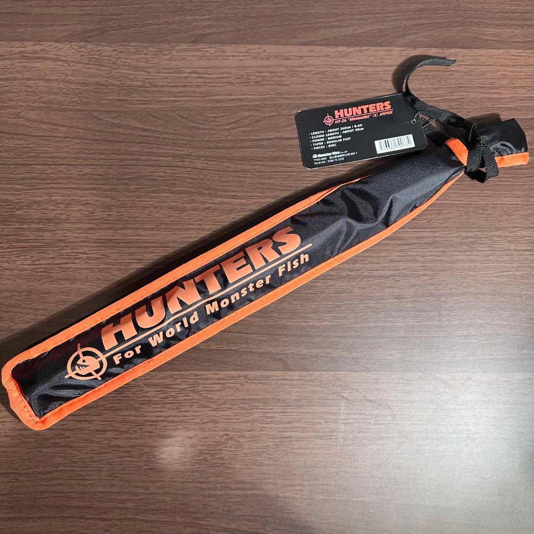 Monster Kiss HUNTERS HT-26 ハンターズ