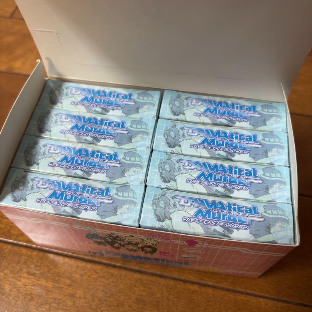 DRAMAtical Murder ラバーキーホルダーコレクション
