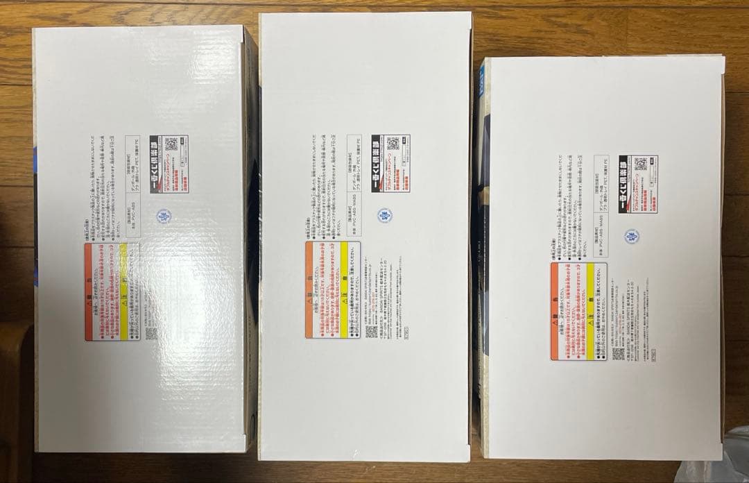 一番くじ ドラゴンボール 40周年記念 ABC賞セット