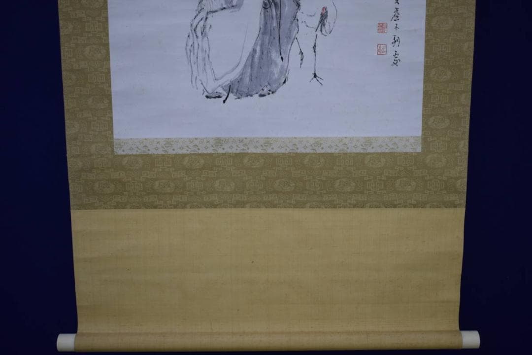 真作/渡辺公観/寿老人鶴図/寿星伴鶴図/桐共箱付/布袋屋掛軸HH-86