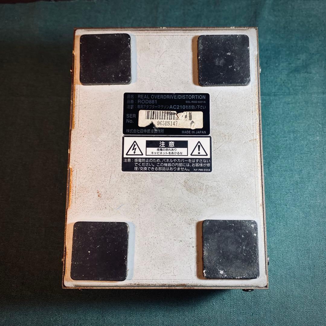 Maxon ROD881 オーバードライブ・ディストーション　専用アダプター付