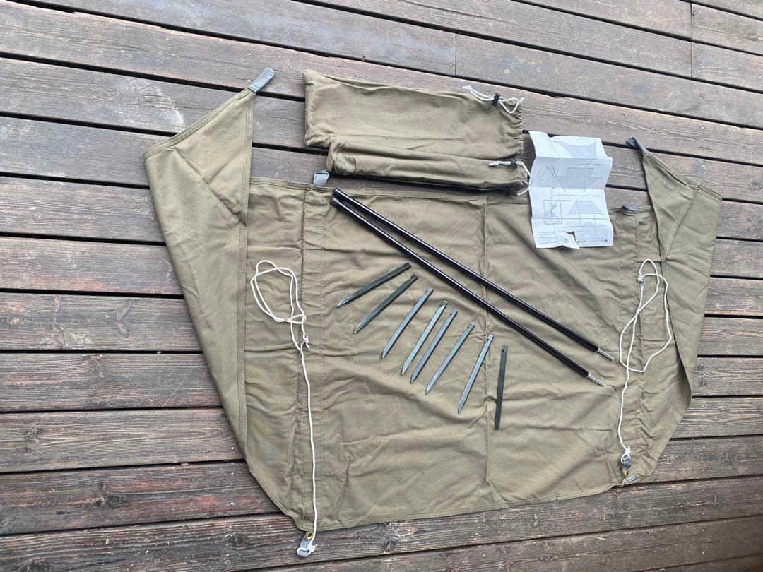 バンドックソロティピー1tc その他付属