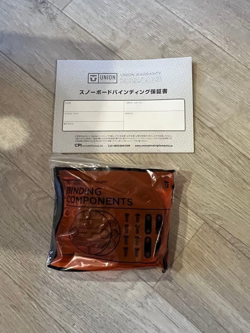 ATLAS PRO スノーボード ビンディング ブラック/Mサイズ