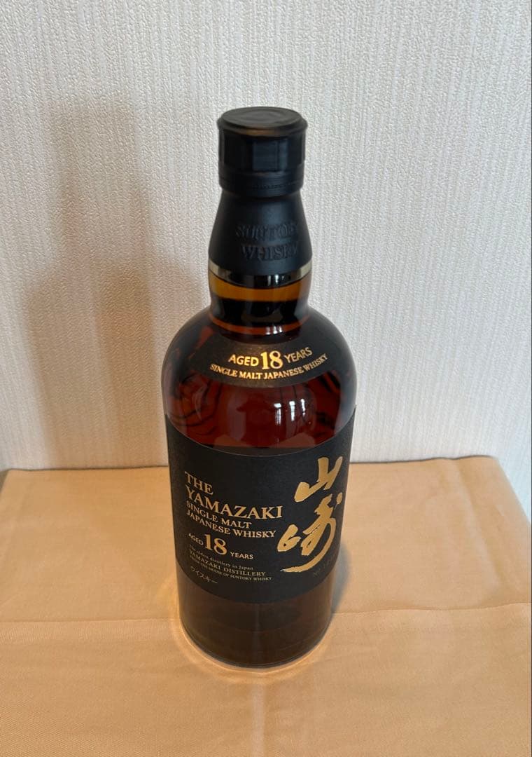 サントリー 山崎 18年 箱付き ☆正規品 新品☆