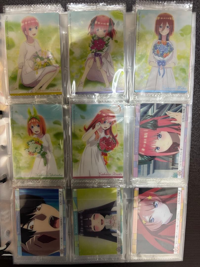 五等分の花嫁ウエハース　過去弾全てフルコンプリート品　未開封品